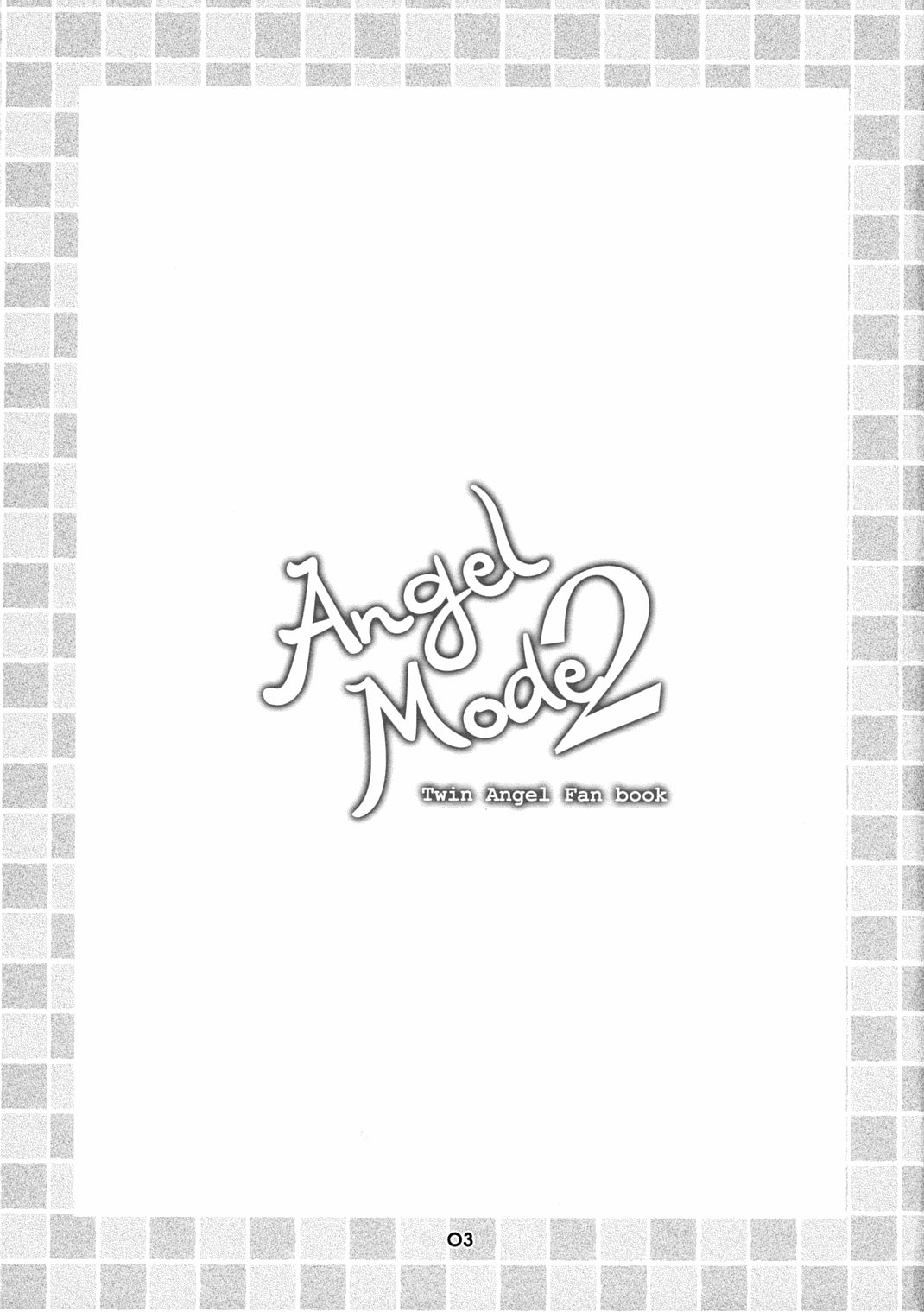 [Harukomachikan. (Nakaduki Yuuna)] Angel Mode 2 (Kaitou Tenshi Twin Angel) [FRENCH] 
