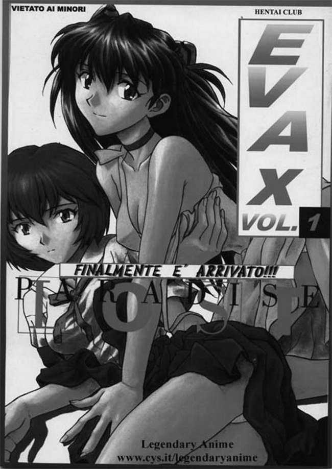 EVA X Vol 1 (Neon Genesis Evangelion) [Italian] 