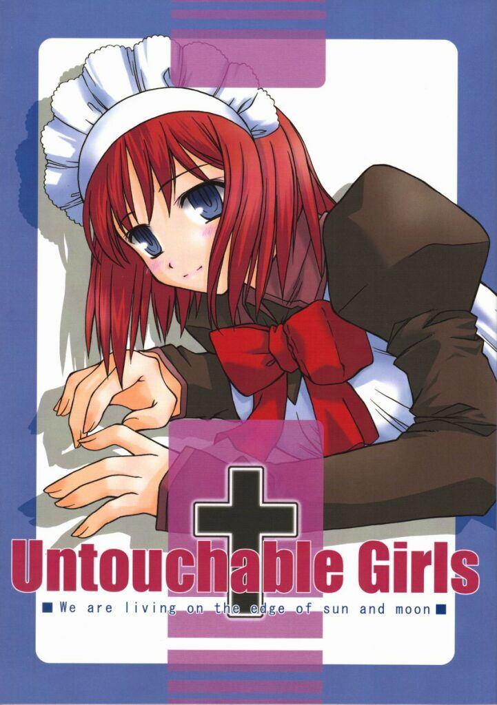 Untouchable girls [tsukihime] 