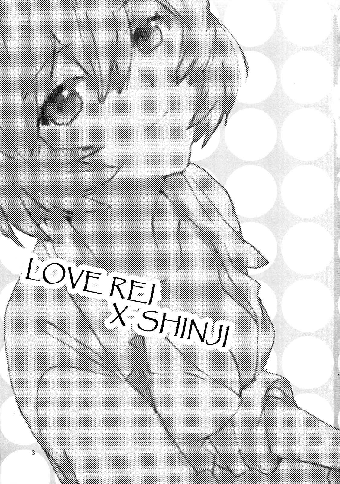 [Aihara-Otome] Love Rei X Shinji (Evangelion)[ENG] 