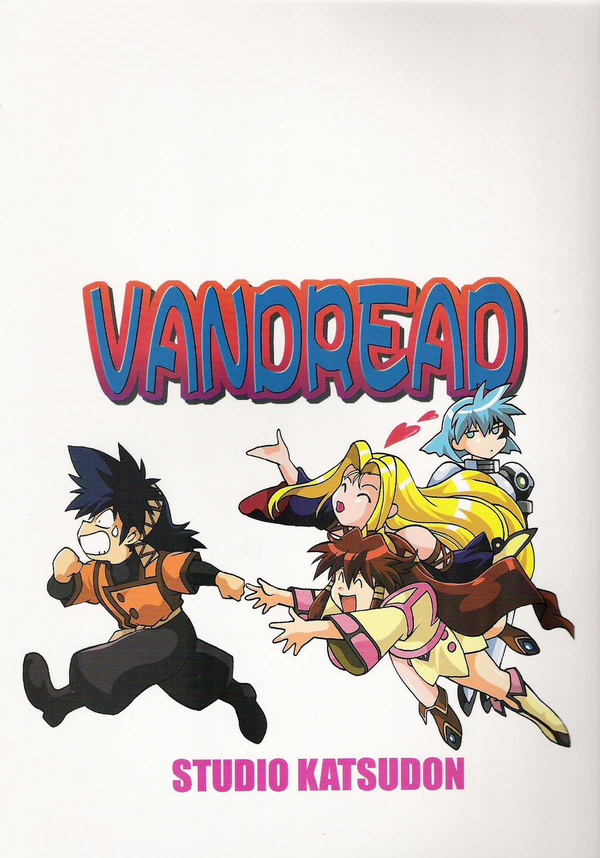 [Studio Katsudon] Vandread All Characters Book (ESP) 
