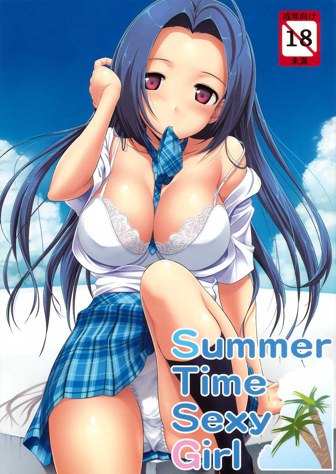 (C76) [Jenoa Cake] Summer Time Sexy Girl (THE iDOLM@STER) [ENG] 