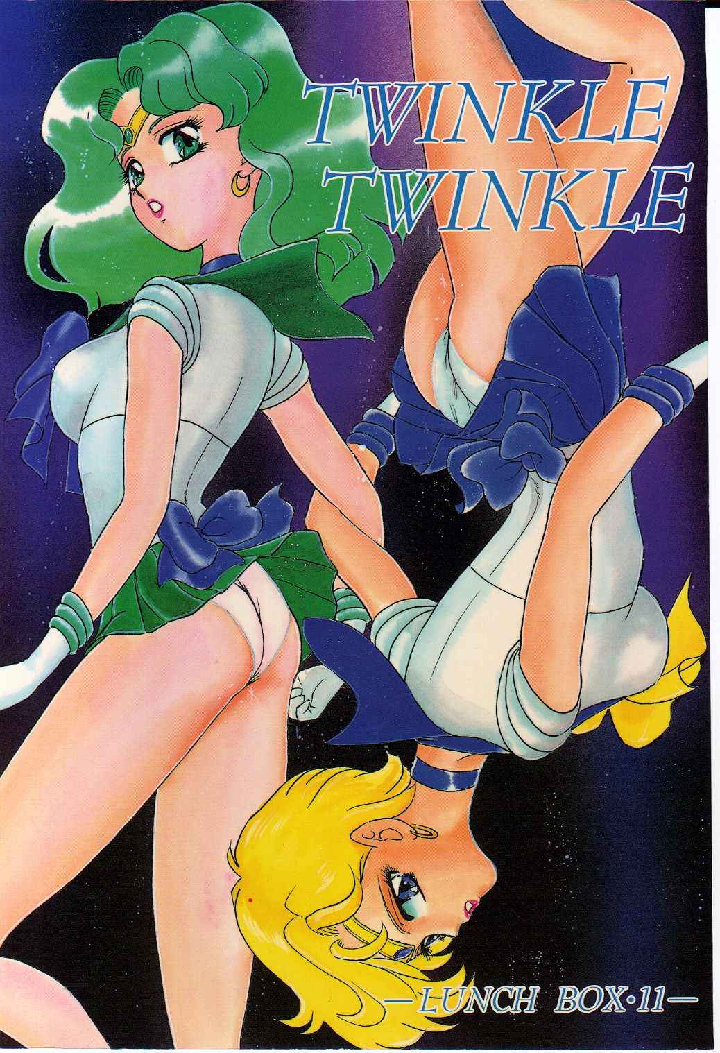 Twinkle Twinkle Outer Senshi (Neptune &amp; Uranus) Doujinshi Gallery Twinkle Twinkle Outer Senshi (Neptune &amp; Uranus) Doujinshi Gallery
