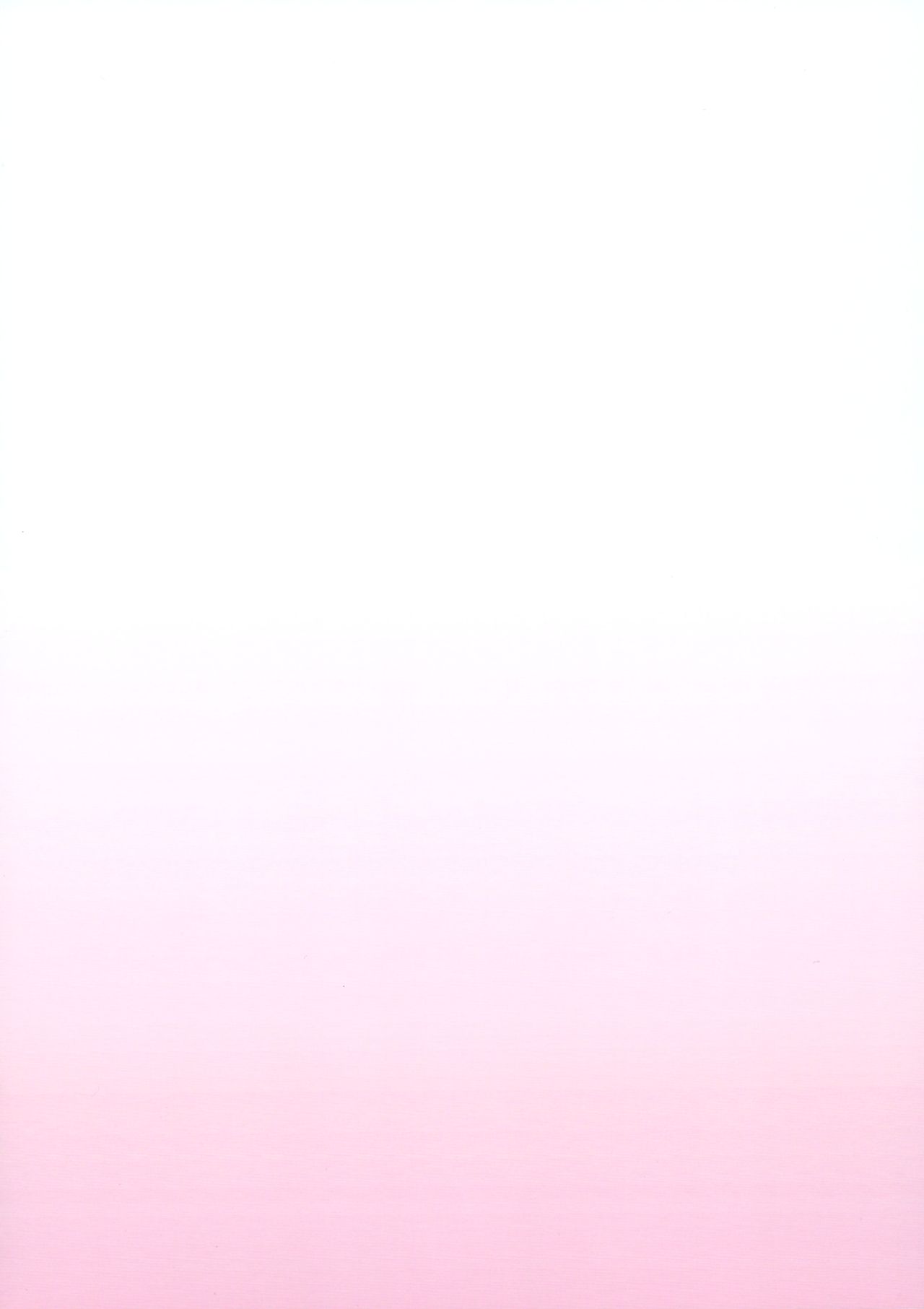 (C84) [Yamaguchi Print (Tamaki Yayoi)] Pichipatsu Taisougi no Tama Oneechan to Icha Love Suru Hon (ToHeart2) [English] (C84) [やまぐちぷりんと (珠樹やよい)] ぴちぱつ体操着のタマお姉ちゃんといちゃラブする本 (トゥハート2) [英訳]