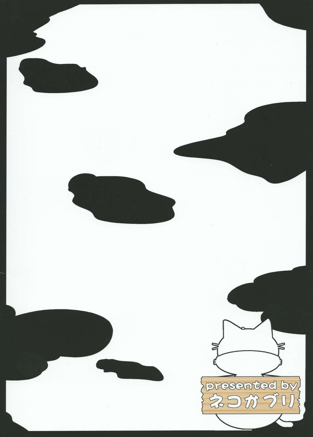 (C82) [Nekokaburi (Kuro no Miki)] Milky Black (THE IDOLM@STER CINDERELLA GIRLS) [2nd Edition 2013-04-28] [English] [CGrascal] (C82) [ネコかブリ (黒ノ樹)] Milky Black (アイドルマスター シンデレラガールズ) [第2版 2013年04月28日] [英訳]