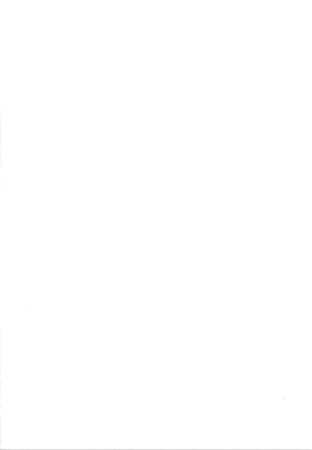 (C86) [Popochichi (Yahiro Pochi)] Kaga-san Nuretemasu? (Kantai Collection -Kancolle-) [Chinese] [脸肿汉化组] (C86) [ぽぽちち (八尋ぽち)] 加賀さん濡れてます? (艦隊これくしょん-艦これ-) [中国翻訳]