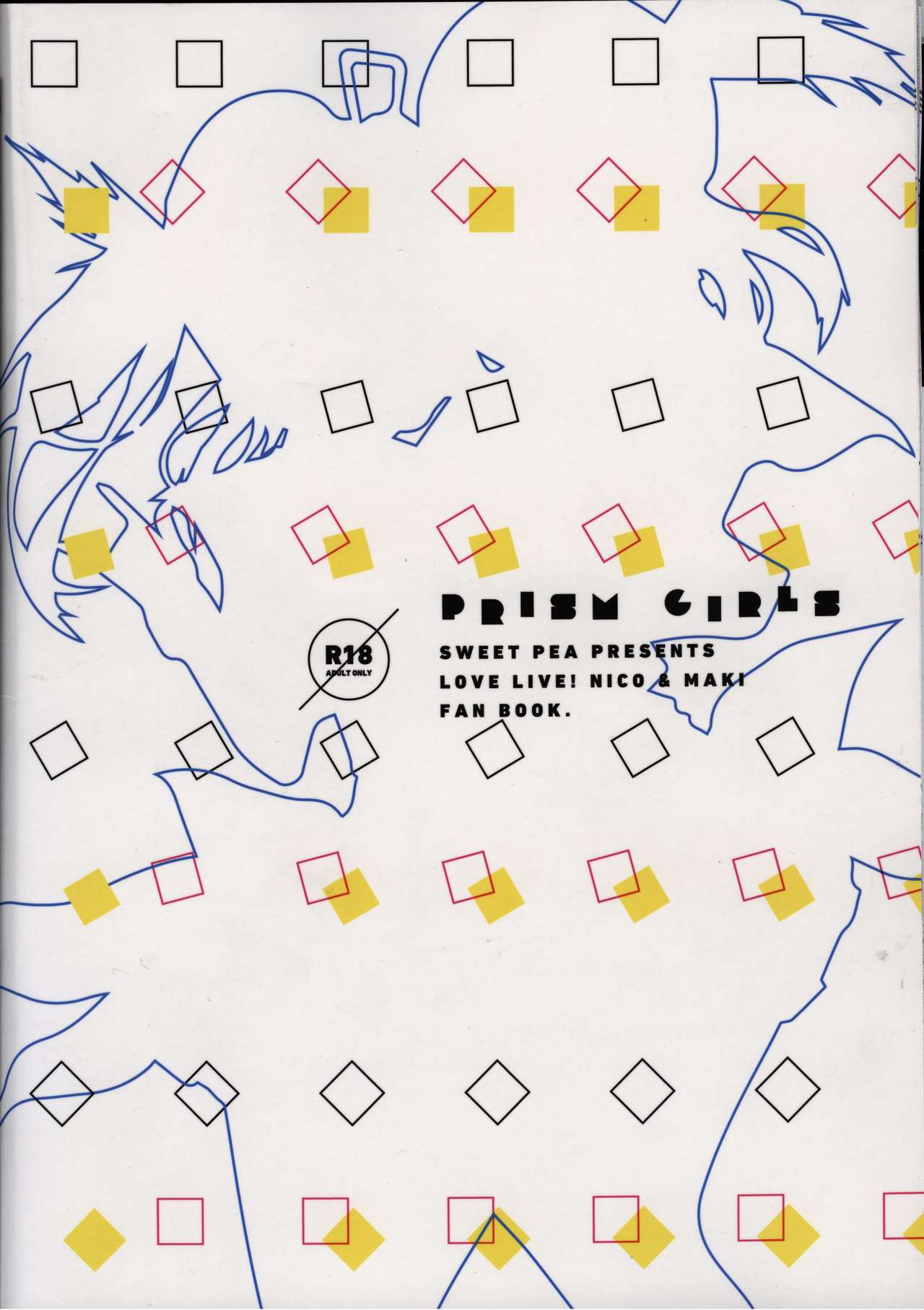(Bokura no Love Live! 3) [Sweet Pea, COCOA BREAK (Ooshima Tomo, Ooshima Towa)] Prism Girls (Love Live!) (僕らのラブライブ! 3) [スイートピー、COCOA BREAK (大島智、大島永遠)] プリズム少女 (ラブライブ!)