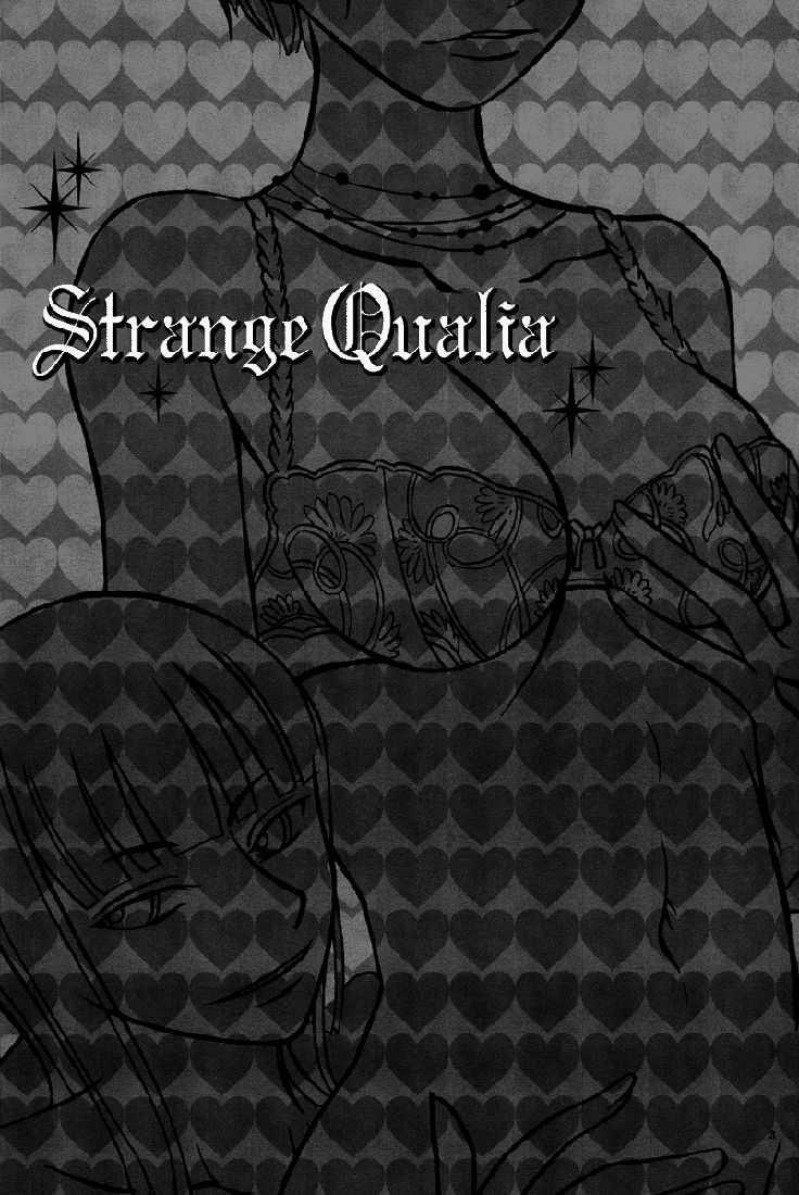 (C66) [Cafe Ruanky (Miyamoto Takeshi, Kitazato Futaba)] Strange Qualia (One Piece) [English] (C66) [cafe Ruanky (宮本たけし, 北里双葉)] Strange Qualia (ワンピース) [英訳]