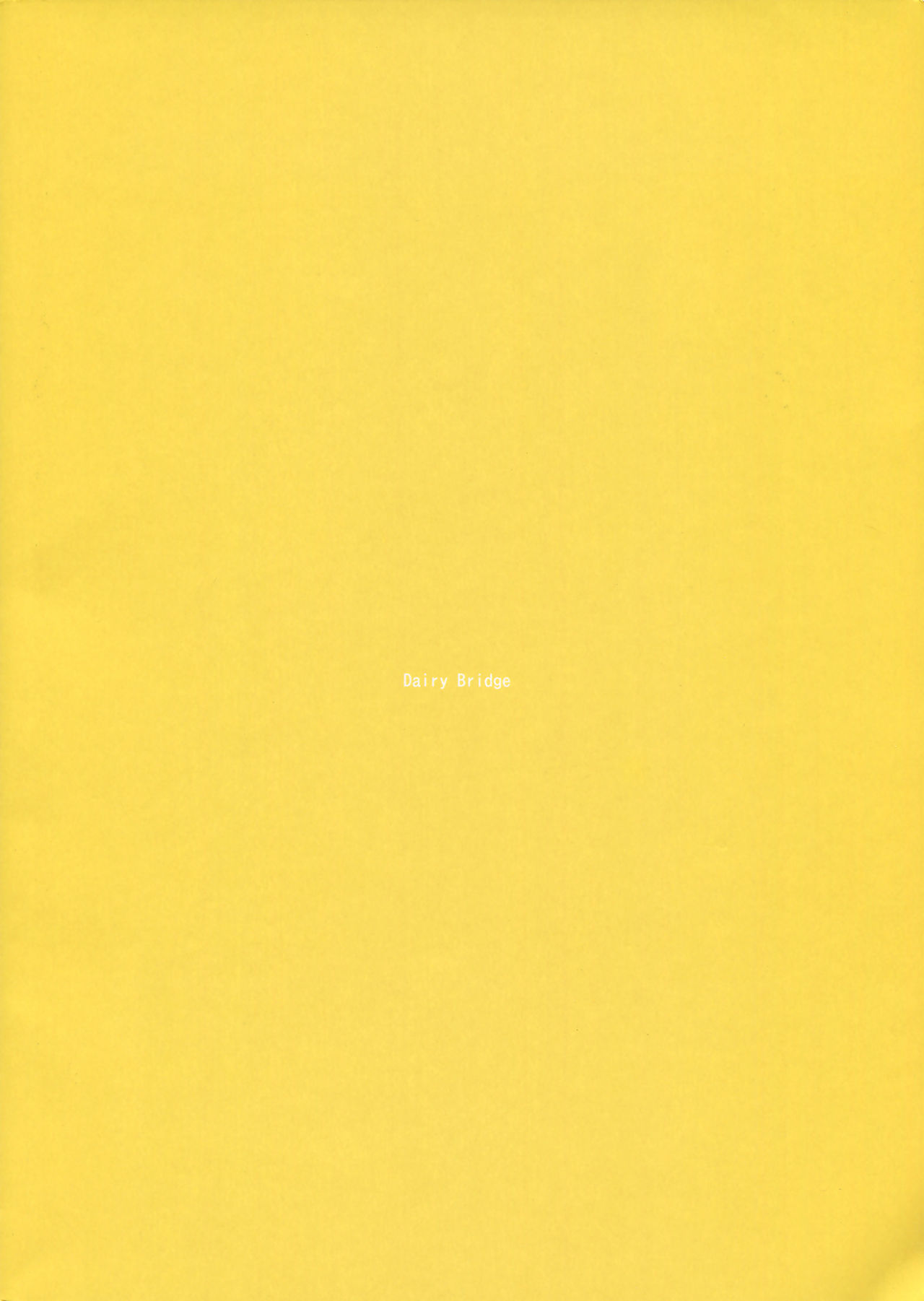 (C86) [Daily Bridge (Hiiragi Yutaka)] Yellow Drops [English] [Yuri-ism] (C86) [毎日ブリッジ (柊ゆたか)] Yellow Drops [英訳]