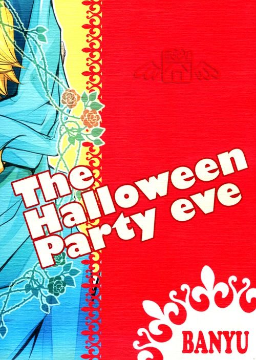 [Banyuu (Aoi Levin)] The Halloween Party eve (Katekyoo Hitman REBORN!) [English] [万有 (あおいれびん)] The Halloween Party eve (家庭教師ヒットマンREBORN!) [英訳]