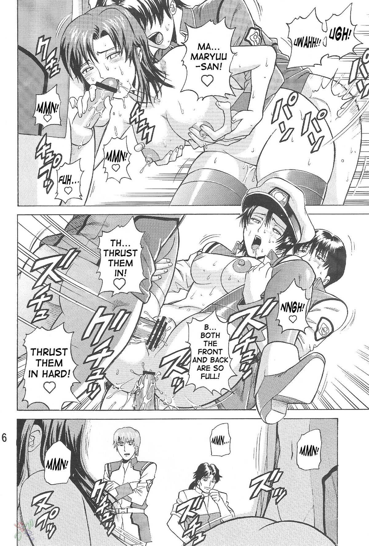 [Bakuretsu Fusen] Burst!! Vol.2 (Kidou Senshi Gundam SEED) [English] [爆裂風船] Burst!! Vol.2 (機動戦士ガンダム SEED)