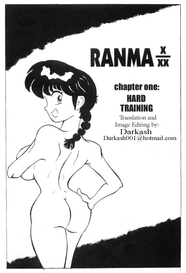 Ranma XXX (Ranma 1/2) [English] 