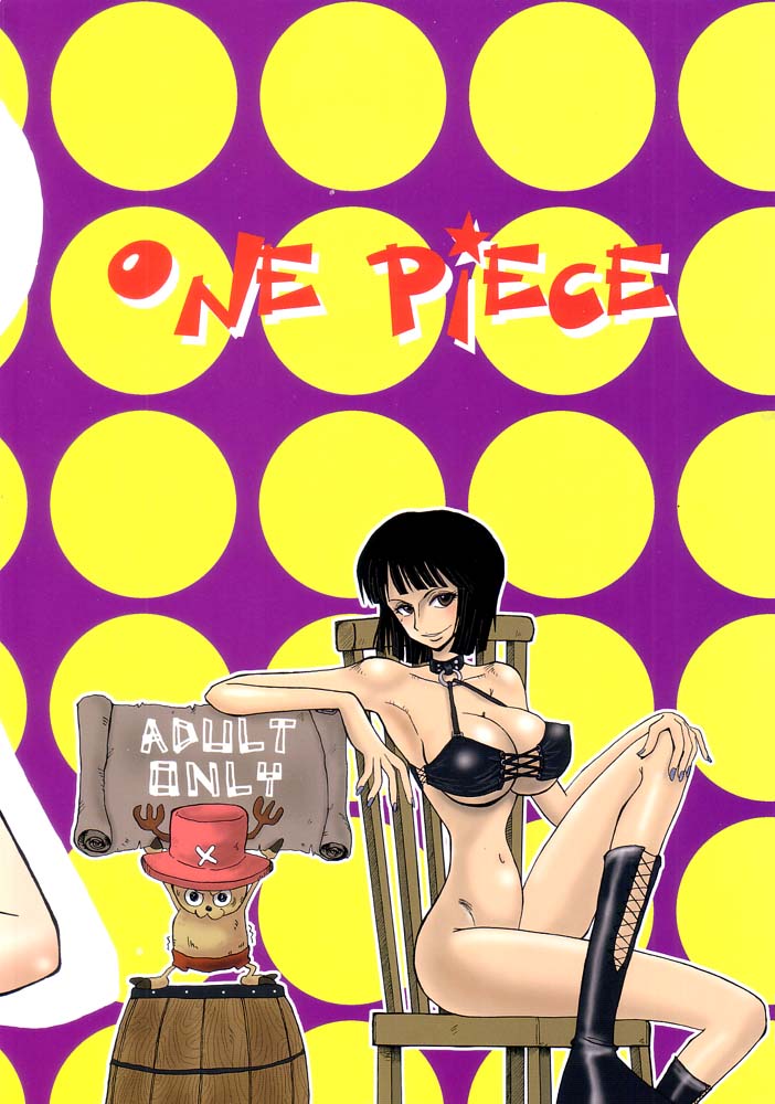 [YoYo] Nami Nami Zoro Zoro (One Piece) 