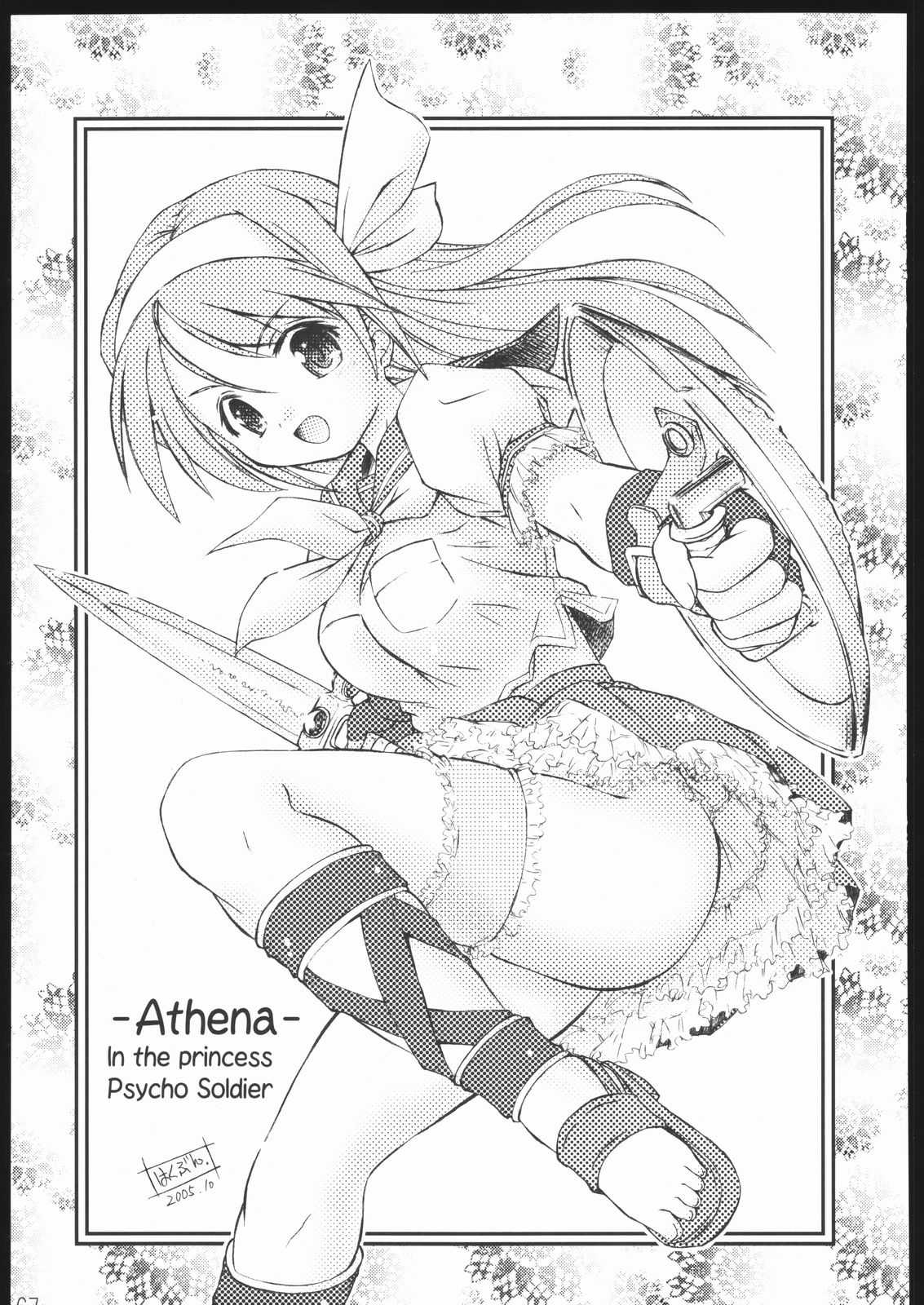 [YOUR&#039;S-WOW!!] Ai Athena Special 2 (Capcom vs SNK) [YOUR&#039;S-WOW!!] 愛ATHENA SPECIAL 2