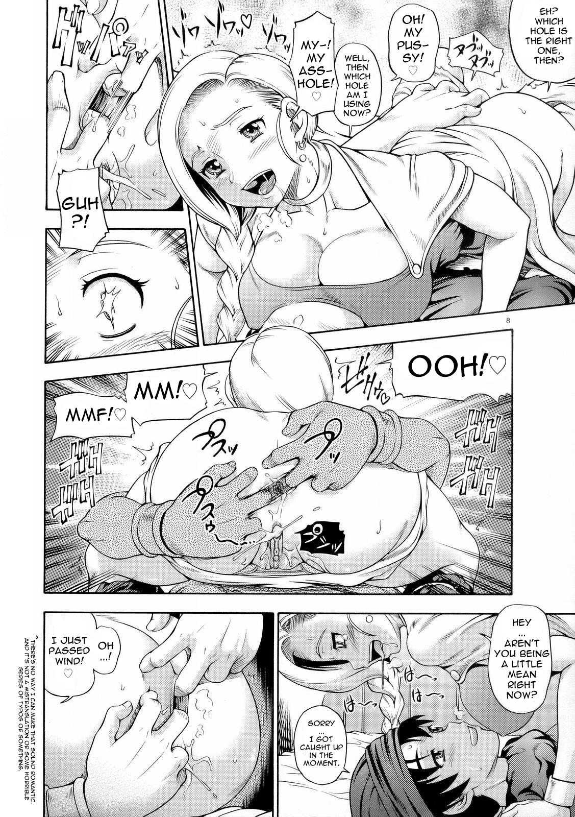(SC34) [Kensoh Ogawa (Fukudahda)] Bianca Milk 5.1 (Dragon Quest V) [ENG] [Uncensored] (サンクリ34) [ケンソウオガワ (フクダーダ)] ビアンカミルク5.1 (ドラゴンクエストⅤ) [英訳] [無修正]
