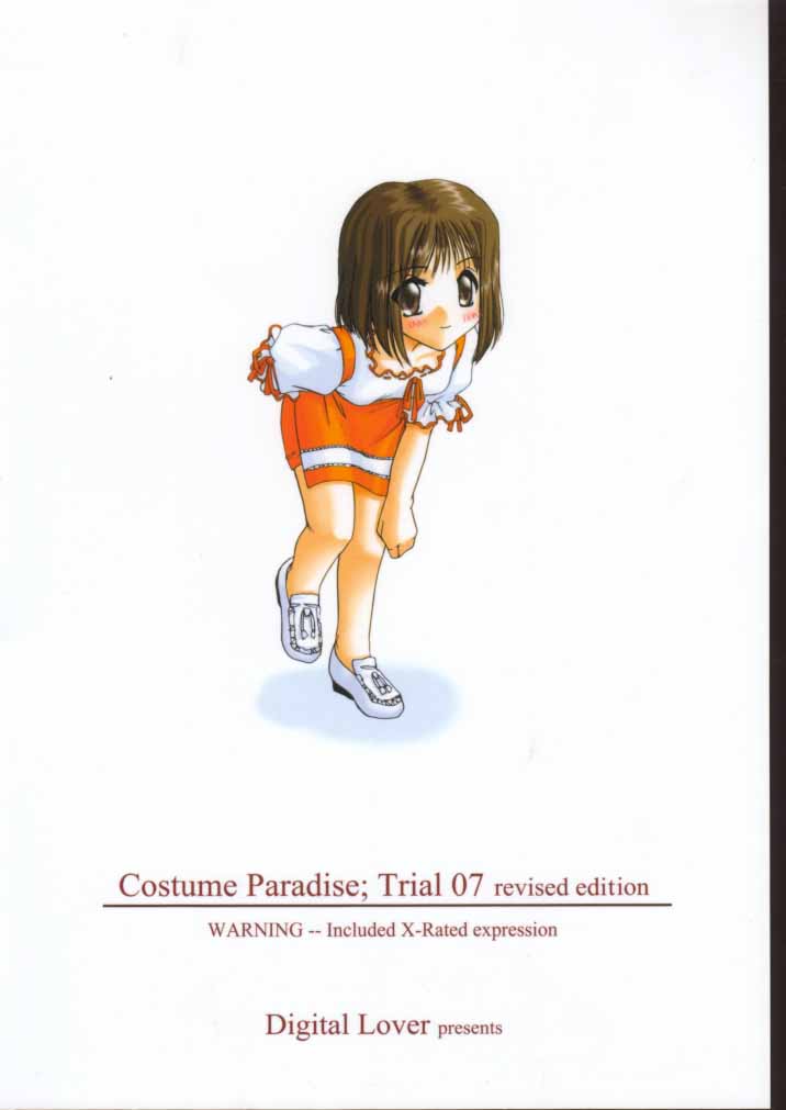 Costume Paradise Trial 7 (Hikaru no Go) 