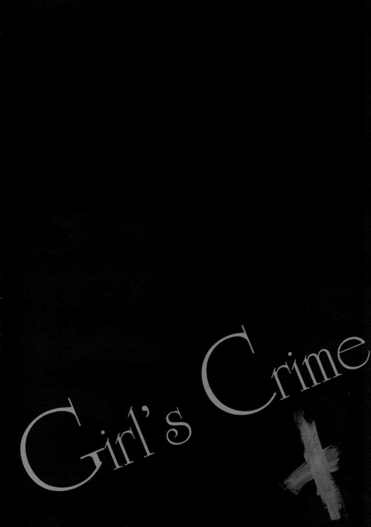 (CSP6) [Energia (Pikachi)] Girl's Crime (Puella Magi Madoka Magica) [Chinese] [脸肿汉化组] (CSP6) [えねるぎあ (ぴかち)] Girl's Crime (魔法少女まどかマギカ) [中国翻訳]