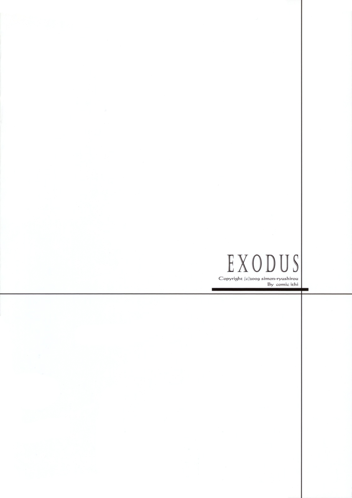 [Simon-chi] Exodus -Jessica- (Dragon Quest VIII) [しもんち] exodus-jessica- (ドラゴンクエストⅧ)