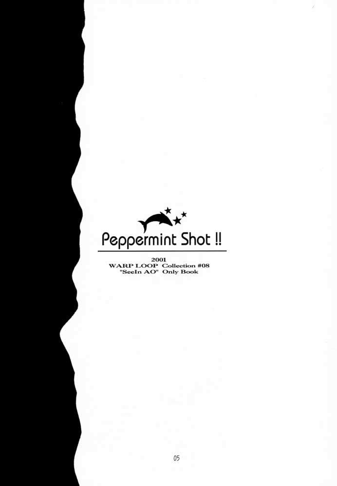 [WARP LOOP (Hinako Satomi)] Peppermint Shot!! (Twinkle Review) [WARP LOOP (里海ひなこ)] Peppermint Shot!! (トゥインクル・レビュー)