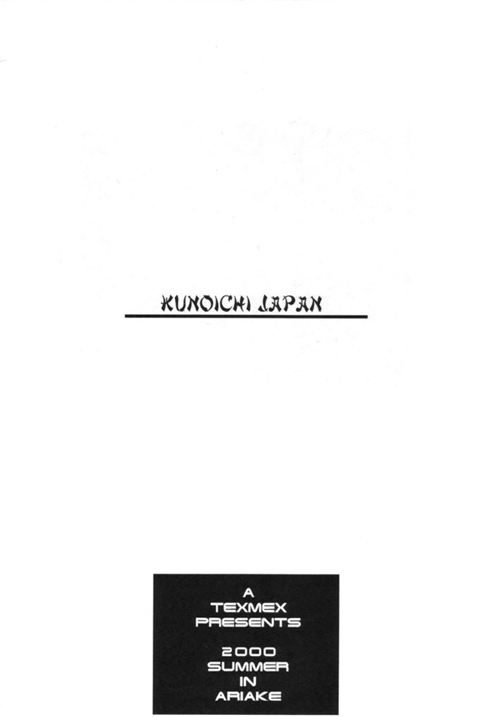 [Tex-Mex] Kunoichi Japan 