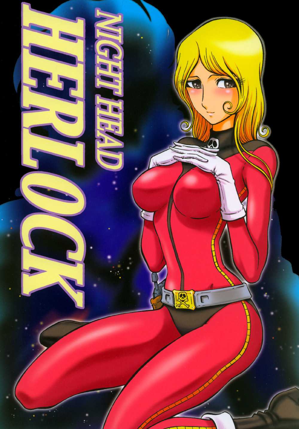 (C65) [Circle Taihei-Tengoku (Aratamaru)] Night Head Herlock (Galaxy Express 999/Space Pirate Captain Herlock) [サークル太平天国 (改多丸)] NIGHT HEAD HERLOCK (銀河鉄道999/宇宙海賊キャプテンハーロック)