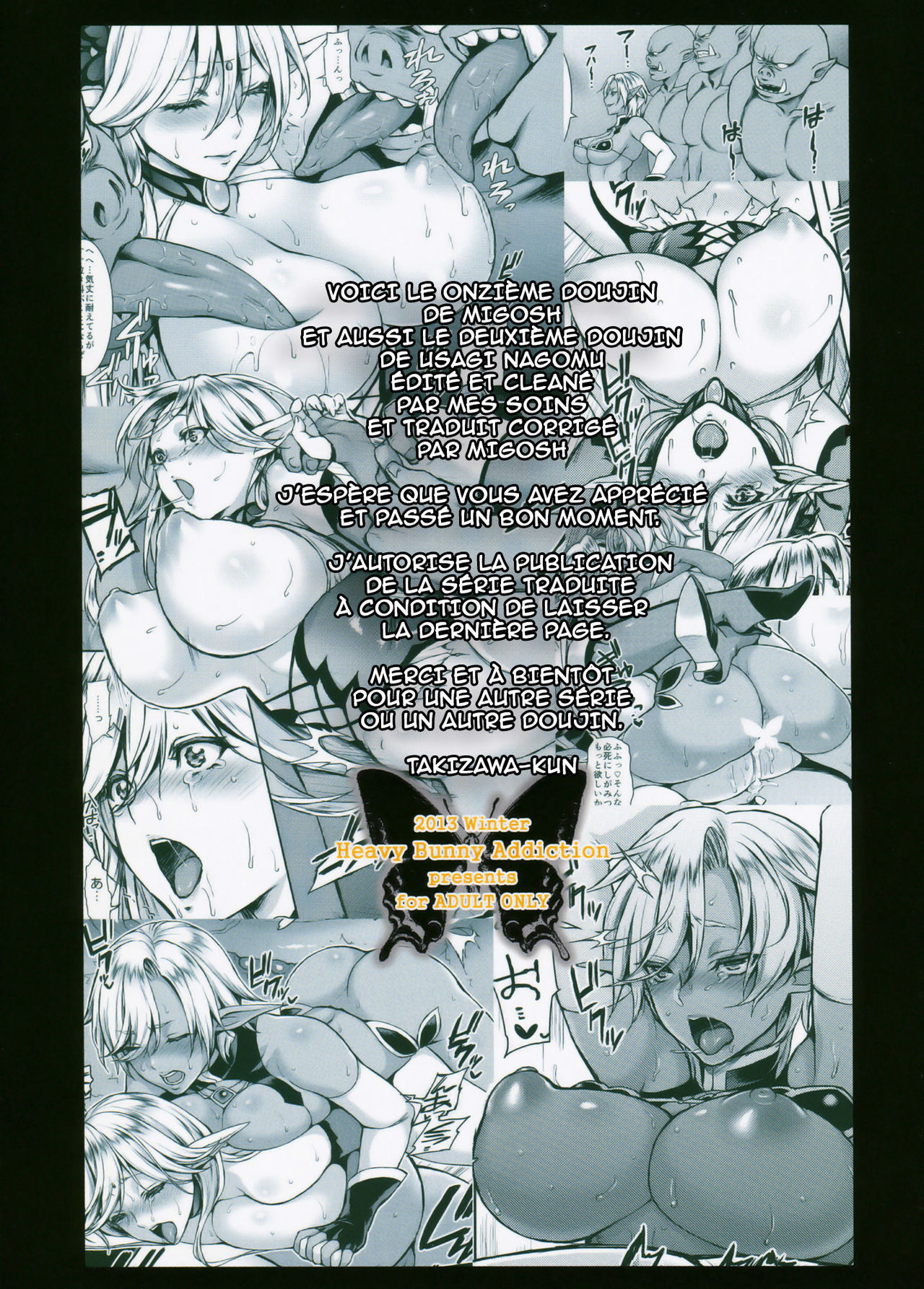 (C85) [Heavy Bunny Addiction (Usagi Nagomu)] Kyouchou no Yume - The dream of mad morpho butterflies. [French] [Migosh & Takizawa-kun] (C85) [Heavy Bunny Addiction (うさぎなごむ)] 狂蝶の夢 [フランス翻訳]